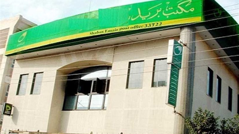 أهالي الجريدات يطالبون