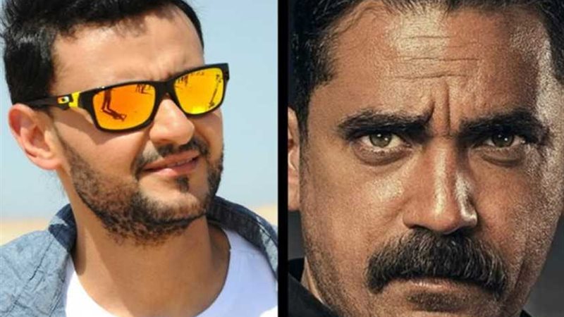 رامز وكرارة وعمرو