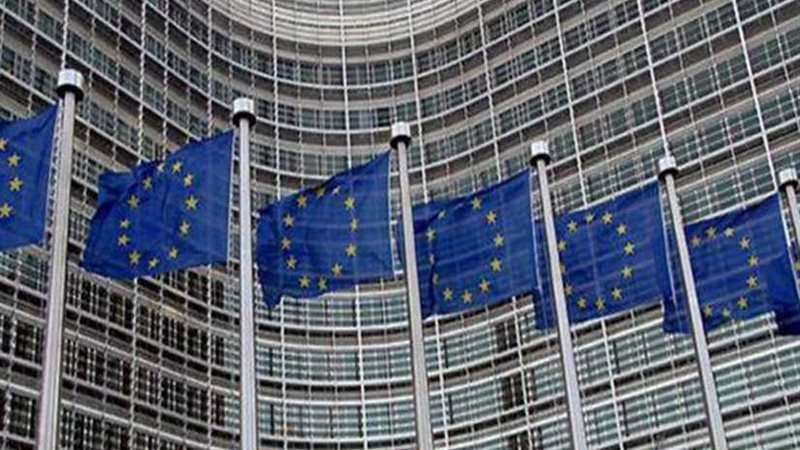 المفوضية الأوروبية