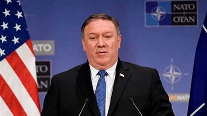 وزير الخارجية الأمريكي