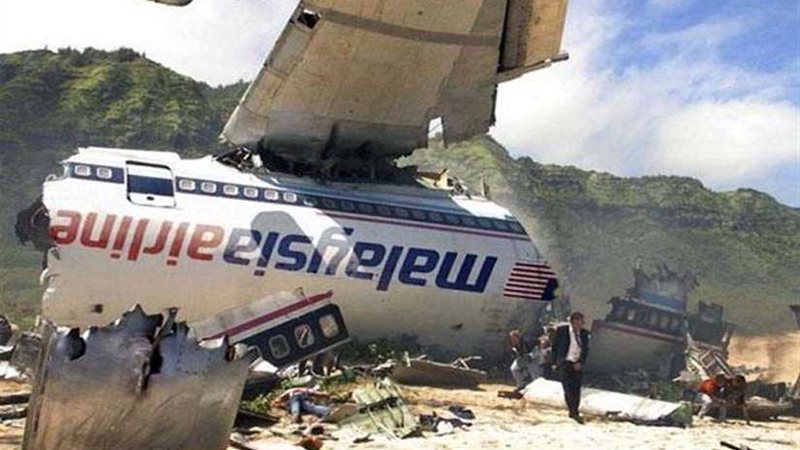 موسكو تنتقد دعوة