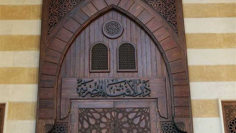 الإفتاء: يجوز الصيام