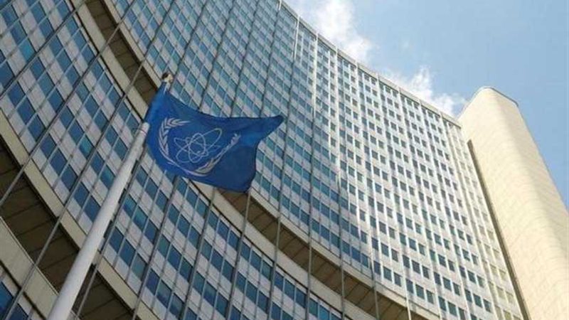 وكالة الطاقة النووية