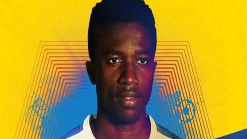 المنتخب التنزاني