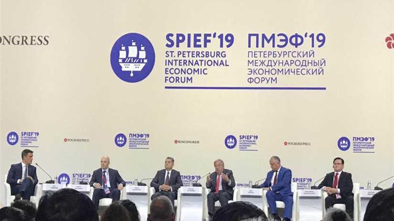 مفوضية الاتحاد الإفريقي