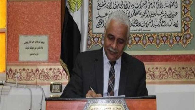 تعليم أسيوط ينهي