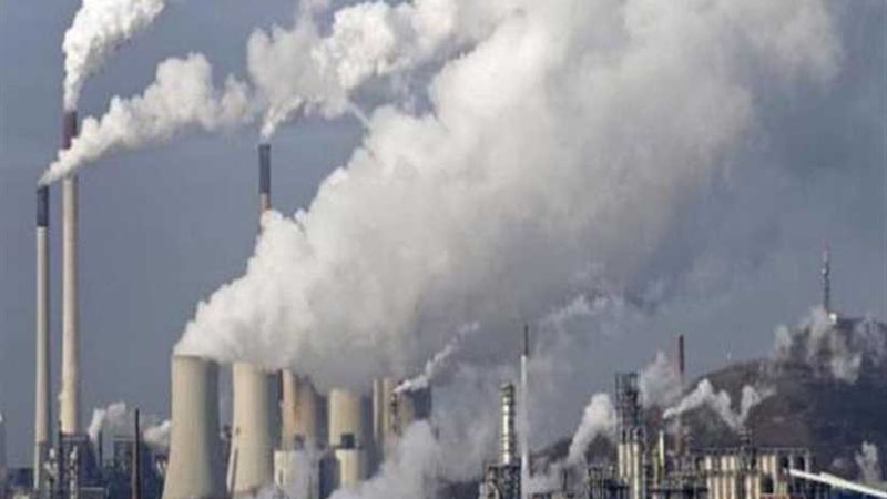 تلوث الهواء شعار