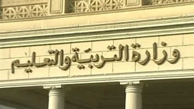 التعليم: جاهزون لامتحانات