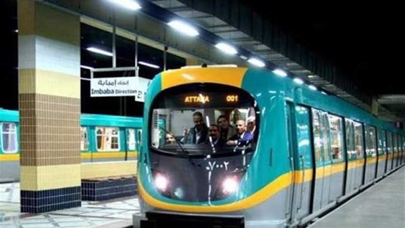 تشغيل المترو حتى