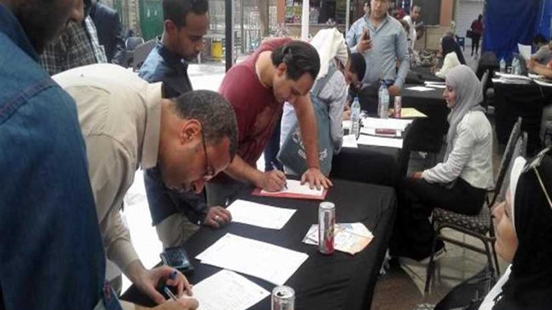 534 فرصة عمل.. تعرف