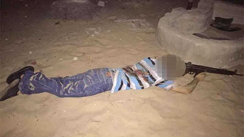 الداخلية : مقتل 4