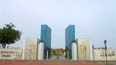 الحديقة القرآنية في دبي تجسيد معاني ومعجزات القرآن الكريم على أرض الواقع‬