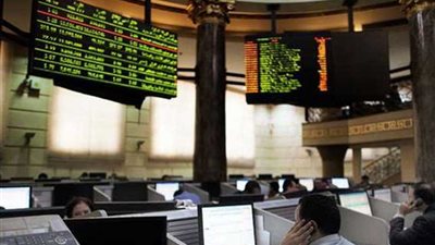 البورصة تربح 10.2 مليار جنيه ..وارتفاع جماعي بمؤشراتها