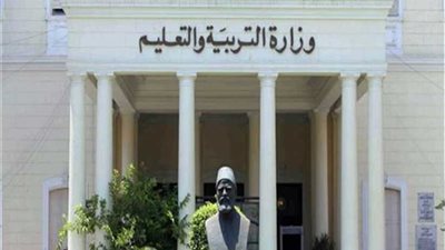 التعليم توضح موعد بدء العمل بتقديرات درجات 