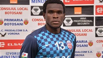 نغادجوي مدافع الكاميرون: مصر الأوفر حظًا للفوز ببطولة أمم أفريقيا