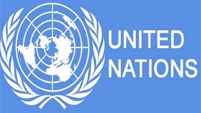 مفوّضة الأمم المتحدة لحقوق الإنسان تزور تونس غدا للمشاركة فى المؤتمر الدولى 