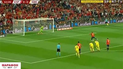 شاهد.. الماتادور الإسباني يتجاوز السويد