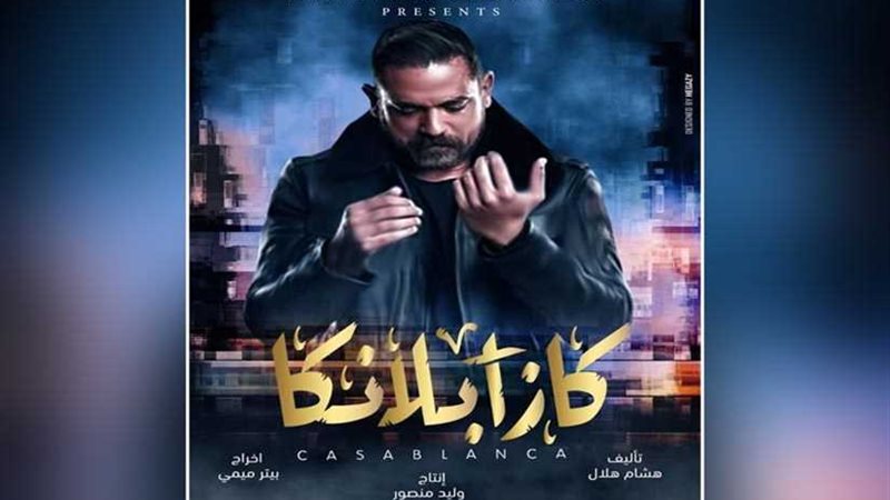 55 مليونا إيرادات