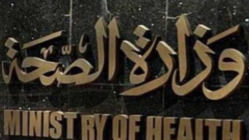 إطلاق الحملة الوطنية