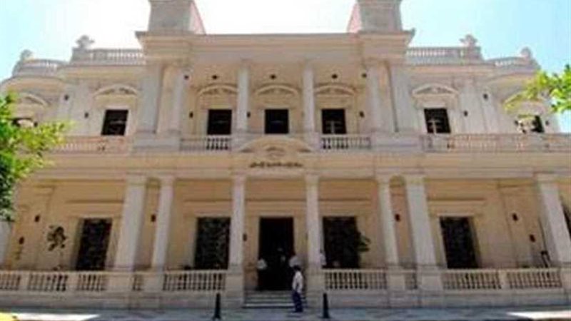 عرض الفيلم السنغالي