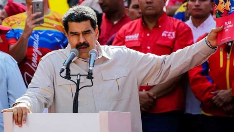 فنزويلا توعز إلى