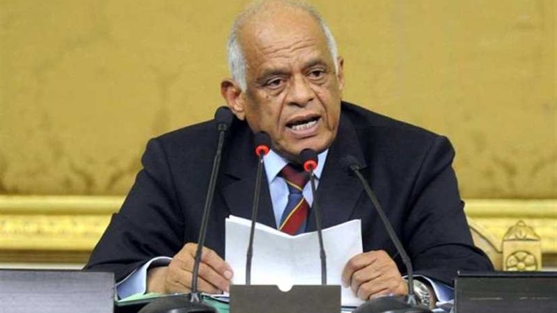 رئيس النواب: هيومن