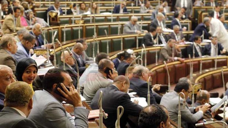 مجلس النواب يحيل