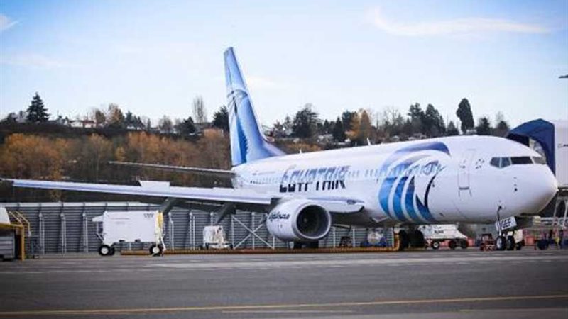 وفد مصر للطيران في