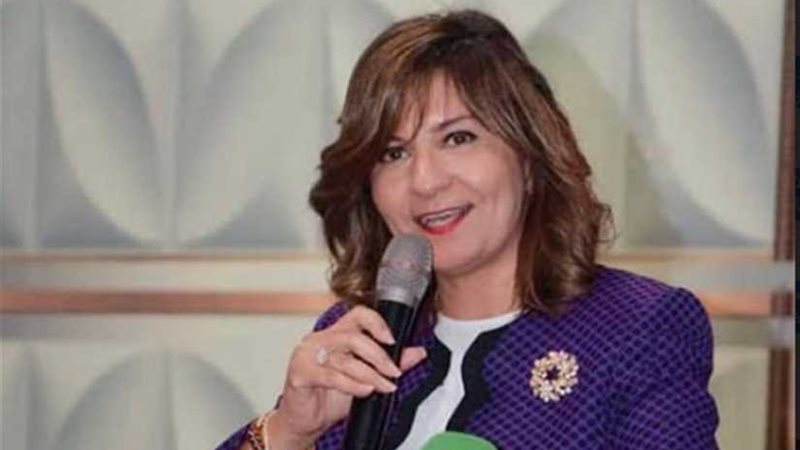 وزيرة الهجرة تفتتح