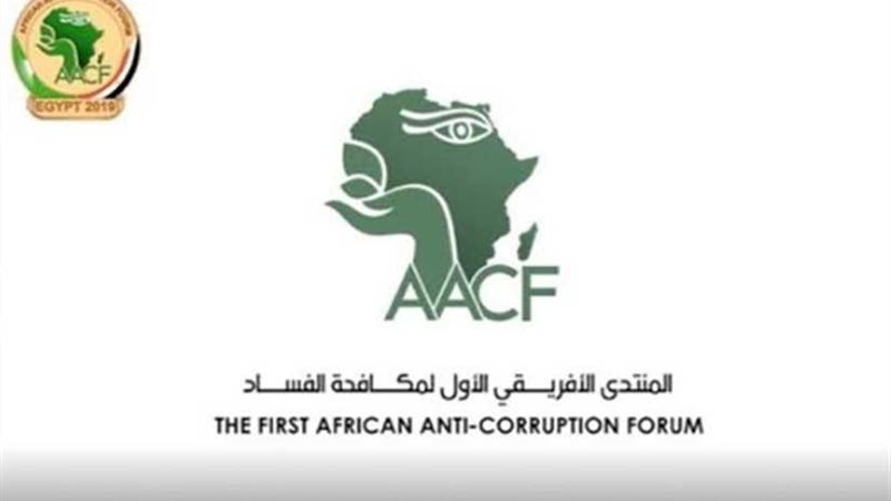 الأربعاء.. انطلاق