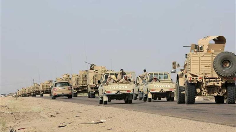 الجيش اليمني يحرر