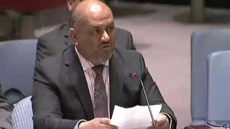 العربية: استقالة