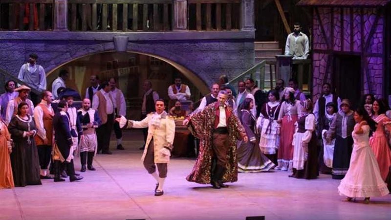 إكسير الحب يختتم