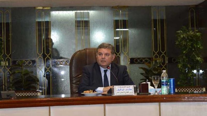 القابضة للصناعات