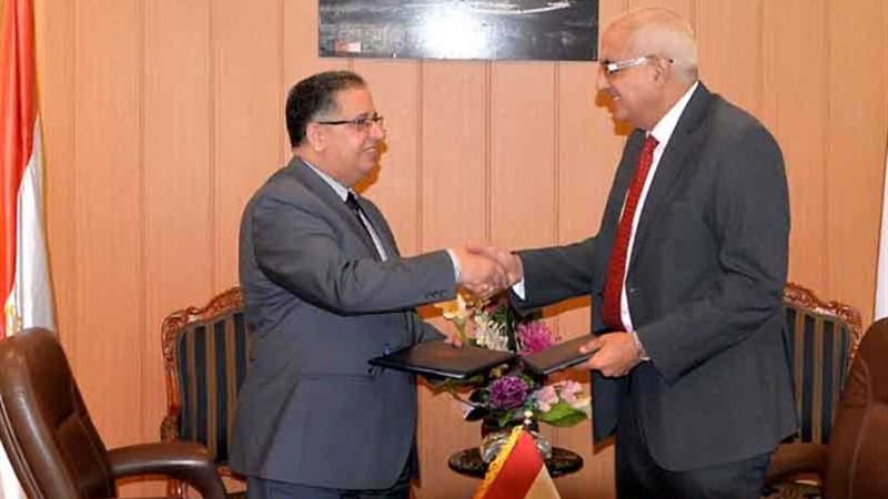 اتفاقية تعاون بين