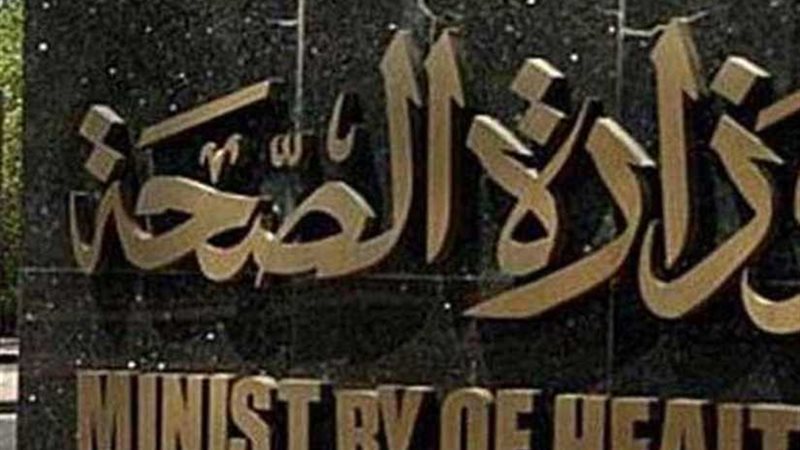 خلال الامتحانات..