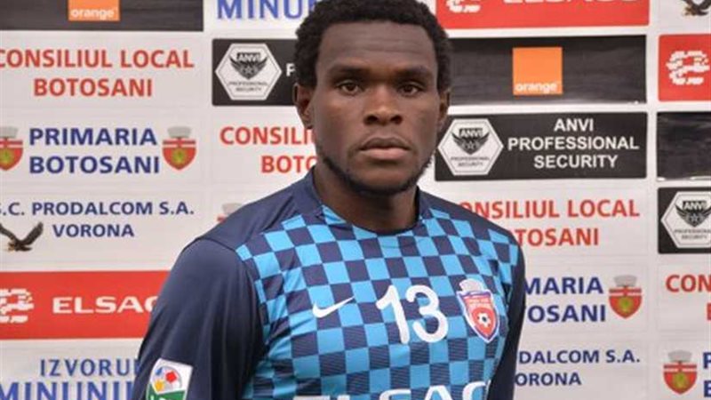 نغادجوي مدافع الكاميرون: