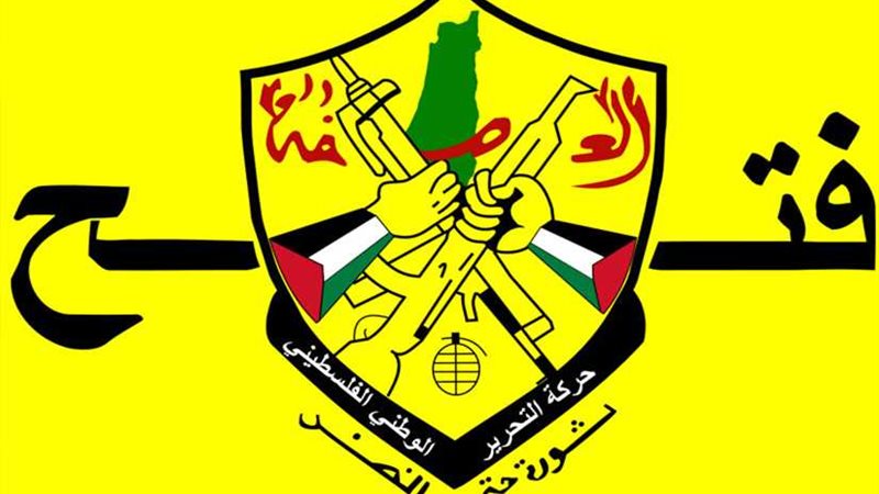 ثوري فتح يحذر من