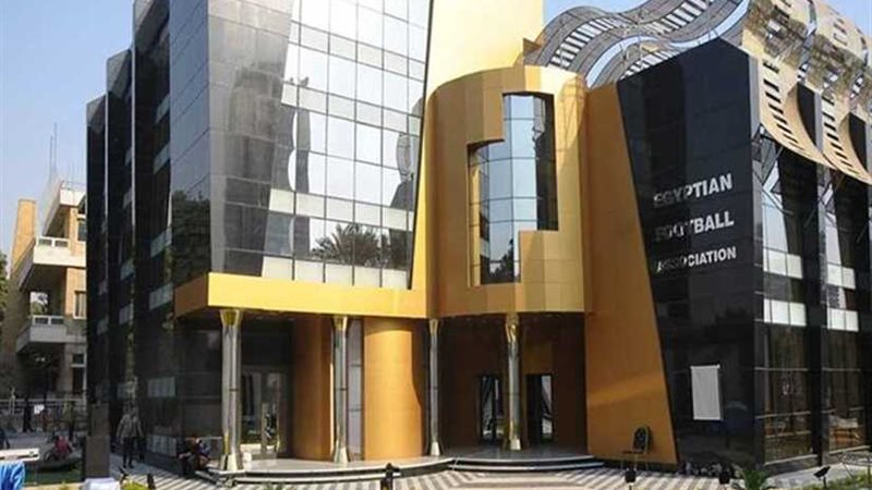 اتحاد الكرة يحسم