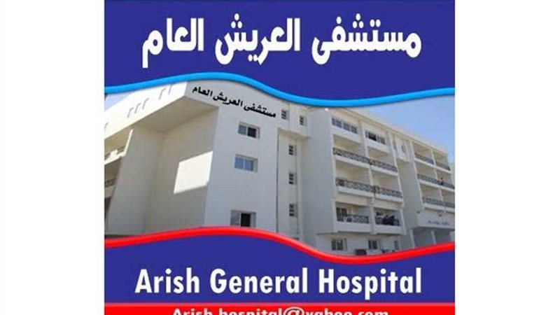 مواصلة تنفيذ التعاون