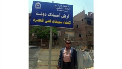 البدء في إنشاء سويقات حضارية بالقاهرة