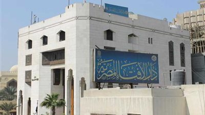 تعرف على حكم تعيين المرأة في وظيفة مأذون