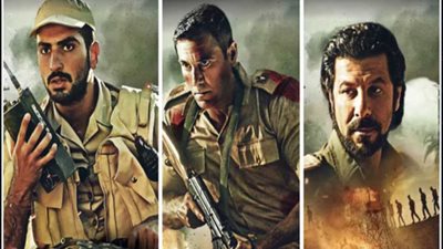 «الممر» نقلة نوعية في السينما المصرية.. «نقد فني»