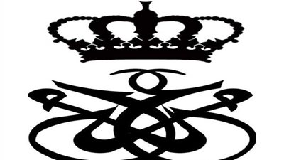 برامج تدريب صيفية لطلاب الجامعات بمتحف قصر المنيل