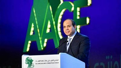 المتحدث الرئاسي ينشر جانبًا من حضور الرئيس السيسي المنتدى الإفريقي الأول لمكافحة الفساد.. (صور)