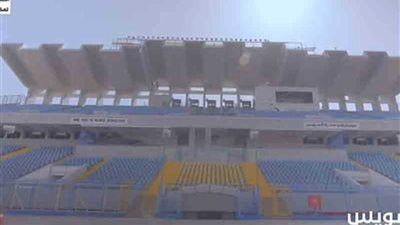 ستاد القاهرة وأشقاؤه في أبهى صورهم استعدادًا لـ