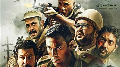 ممر النصر والإبداع