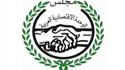 انطلاق الاجتماع الدوري الخمسين للاتحادات العربية النوعية المتخصصة