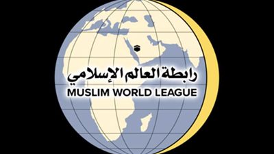 رابطة العالم الإسلامي: الاعتداء الإرهابي على مطار أبها يضاف للسجل الإجرامي للحوثيين