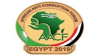 المشاركون في المنتدى الافريقي لمكافحة الفساد يؤكدون خطورته على اقتصاديات دول القارة